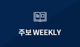 주보